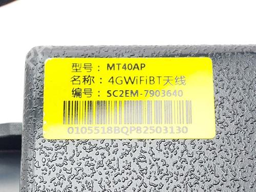 Other BYD YUAN PLUS EV | BP34703184O1 - Image 3
