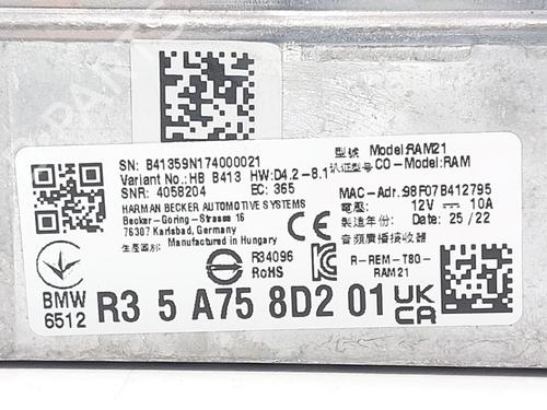 Electronic module BMW 1 (F40) 118 i | BP39994541M83 - Image 4