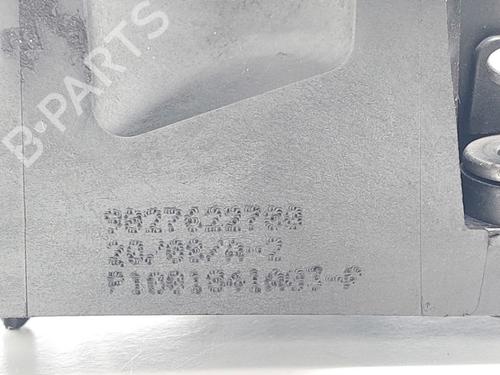 Valve cover PEUGEOT PARTNER Box Body/MPV (K9) 1.5 BlueHDi 75 | BP29868438M124