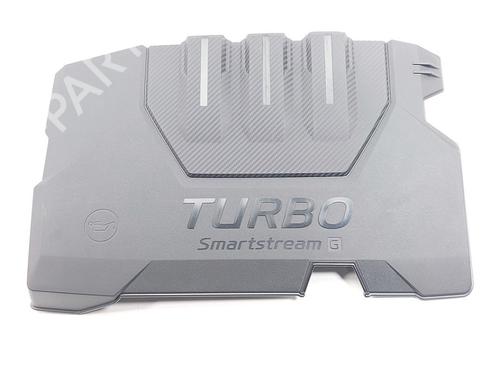 Used Underbody protection HYUNDAI i30 Estate (PDE) 1.0 T-GDI hybrid 48V (120 hp) 29954533