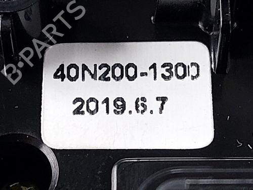 Switch KIA NIRO I (DE) E-NIRO | BP30911414I30