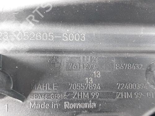 Valve cover BMW 2 Active Tourer (F45) 216 i | BP28095809M124