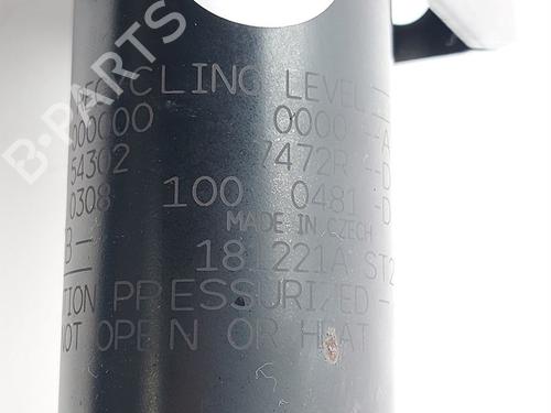 Left front shock absorber RENAULT TWINGO III (BCM_, BCA_) 1.0 SCe 70 | BP29511967M16 