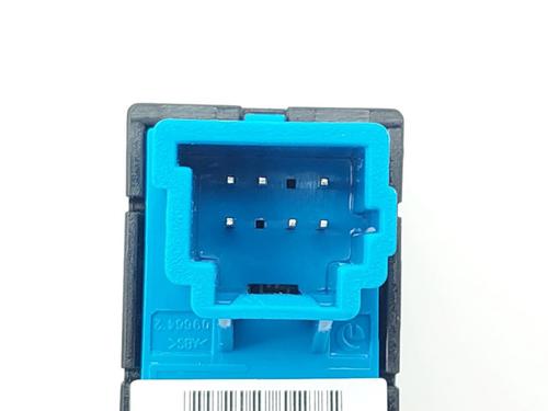 Switch NISSAN MICRA V (K14) 1.0 IG-T 100 | BP19765880I30 