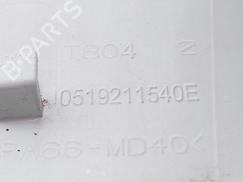 Fuel flap OPEL COMBO Box Body/MPV (X12) 1.3 CDTI (B05) | BP27724141C131