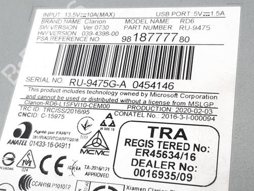 Radio OPEL CROSSLAND X / CROSSLAND (P17, P2QO) 1.2 | BP19752381E6 