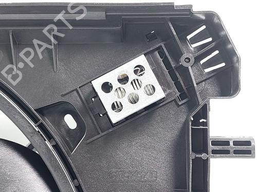 Radiator fan DACIA DUSTER (HM_) 1.0 LPG (HMMT) | BP31599872M35 - Image 3
