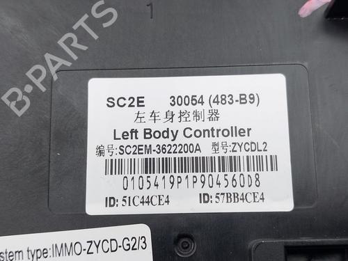 Electronic module BYD YUAN PLUS EV | BP38463420M83 - Image 5