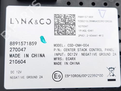Control unit LYNK & CO 01 PHEV | BP19771345M11  - Image 6