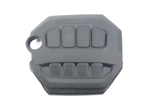 Used Upper protection CUPRA FORMENTOR (KM7, KMP) 2.0 TSI 4Drive (310 hp) 32350514