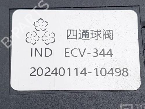 Electronic module VOLVO EX30 (416) Electric | BP26896603M83  - Image 5