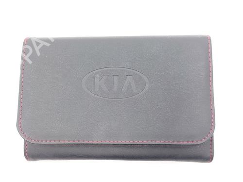 Other KIA PICANTO III (JA) 1.0 | BP31970300O1