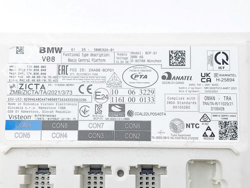 Control unit BMW i4 (G26) eDrive35 | BP32069706M11 - Image 3