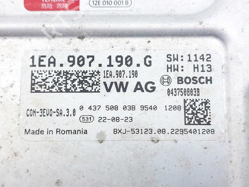 Inverter/Converter VW ID.4 (E21) Pro | BP35792789M119 - Image 4