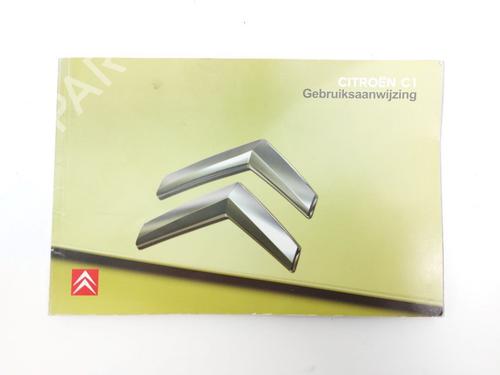 Used Other CITROËN C1 (PM_, PN_) 1.0 (68 hp) 32394991