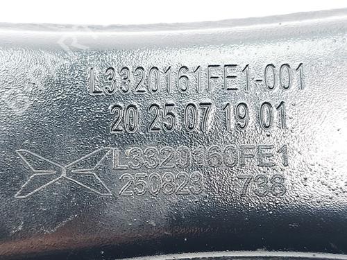 Left rear suspension arm XPENG G6 EV All-wheel Drive | BP36490559M14 - Image 3