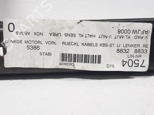 Subframe OPEL INSIGNIA B Sports Tourer (Z18) 1.5 (35) | BP19760770M9 