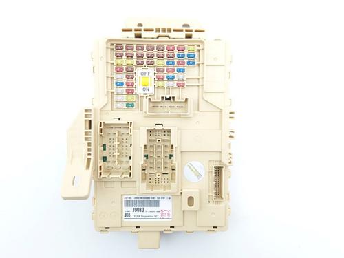 Used Fuse box Fuse box 21133833 21133833