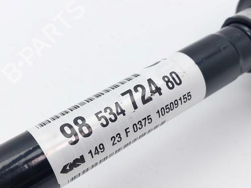 Left front driveshaft CITROËN C4 III (BA_, BB_, BC_) ë-C4 (BCZKXC, BZCKSC) | BP33740840M38 - Image 4