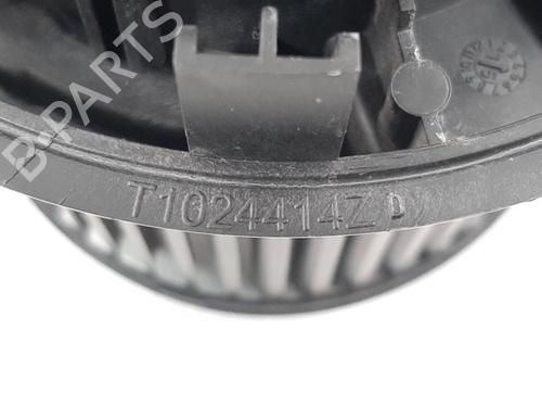 Heater blower motor CITROËN C1 II (PA_, PS_) 1.0 VTi 68 | BP19750853M62 