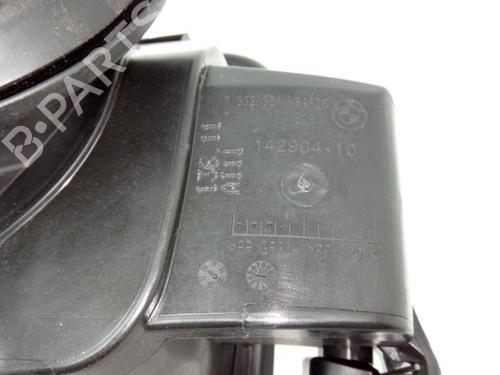 Fuel flap BMW 2 Gran Tourer (F46) 218 d | BP19756516C131 