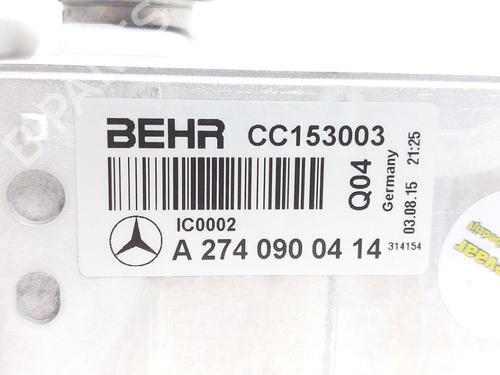 Intercooler MERCEDES-BENZ C-CLASS (W205) C 350 e (205.047) | BP28017423M30 