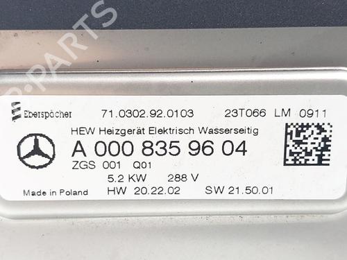 Heater resistor MERCEDES-BENZ GLA (H247) GLA 250 e (247.785) | BP39888426M108 - Image 7