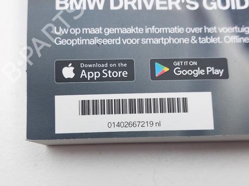 Other BMW X7 (G07) xDrive 40 i | BP36490586O1 - Image 3