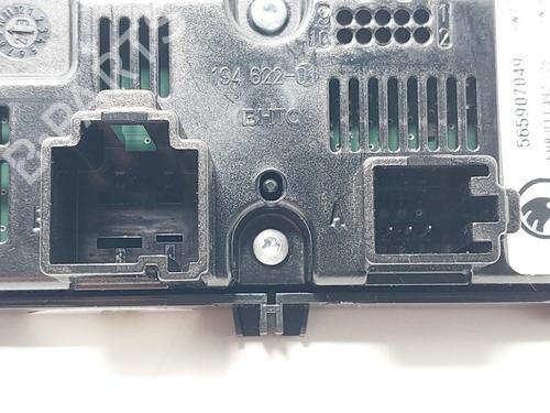 Climate control SKODA ENYAQ iV SUV (5AZ) 85 | BP30275357I5 