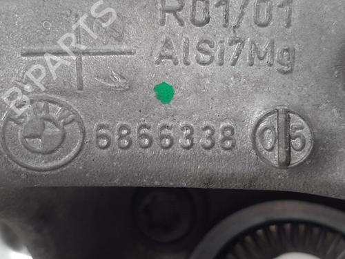 Right rear steering knuckle BMW 5 (G30, F90) 520 i | BP19758631M28 