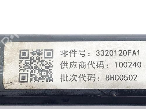 Left rear suspension arm XPENG G6 EV All-wheel Drive | BP36490562M14 - Image 3