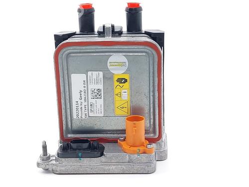 Used Other LYNK & CO 01 PHEV (261 hp) 30875860