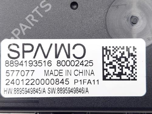 Control unit VOLVO EX30 (416) Electric | BP26896566M11 - Image 3