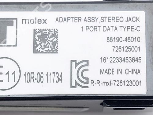 Electronic module TOYOTA YARIS CROSS (MXP_) 1.5 Hybrid (MXPJ11) | BP29868886M83 - Image 4