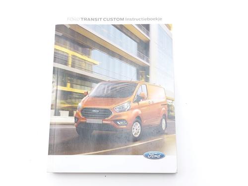 Andre FORD TRANSIT CUSTOM V362 Van (FY, FZ) 2.0 EcoBlue | BP31801190O1