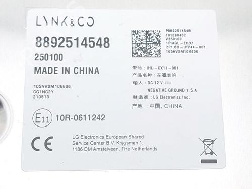 Control unit LYNK & CO 01 PHEV | BP19771322M11 - Image 5