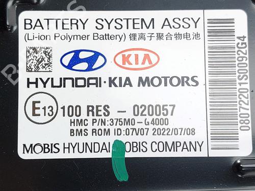 Batteri HYUNDAI i30 Estate (PDE) 1.0 T-GDI hybrid 48V | BP29954515E11 