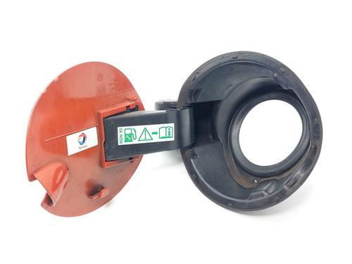 Fuel flap PEUGEOT 208 I (CA_, CC_) 1.2 VTI 82 | BP26888866C131