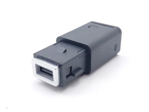 electronic-module-citroen-c4-iii-ba_-bb_-bc_-2020-33888979 main image