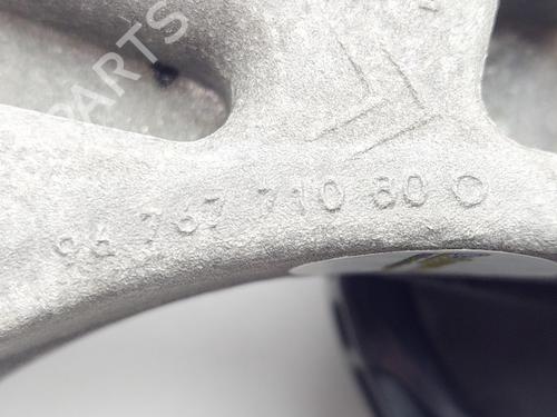 Engine mount PEUGEOT 208 I (CA_, CC_) 1.2 VTI 82 | BP19767958M89 