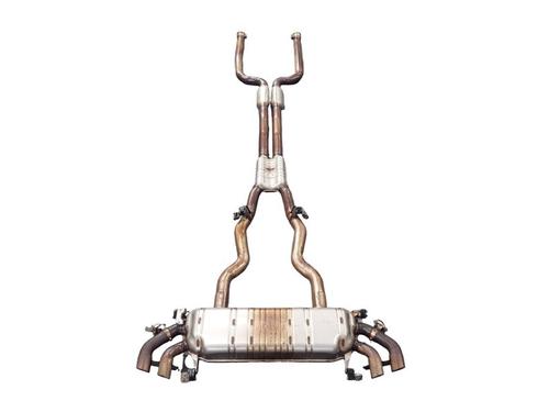 Used Exhaust system BMW 7 (G11, G12) M 760 i, Li xDrive (610 hp) 32985725