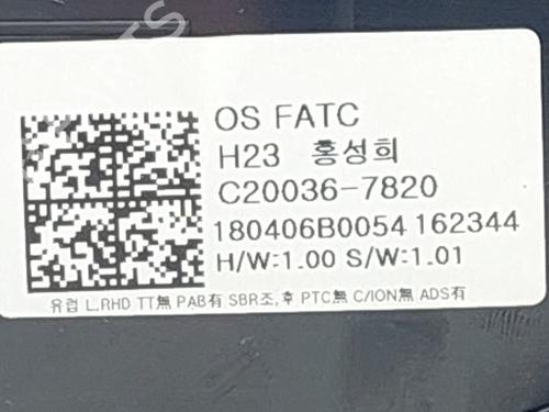 Climate control HYUNDAI KONA (OS, OSE, OSI) 1.0 T-GDi | BP21133830I5 