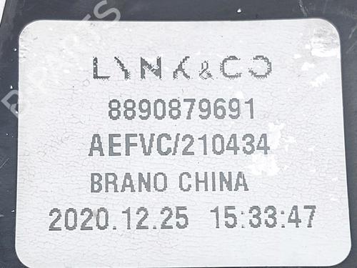 Panserlås LYNK & CO 01 PHEV | BP30749742C133 