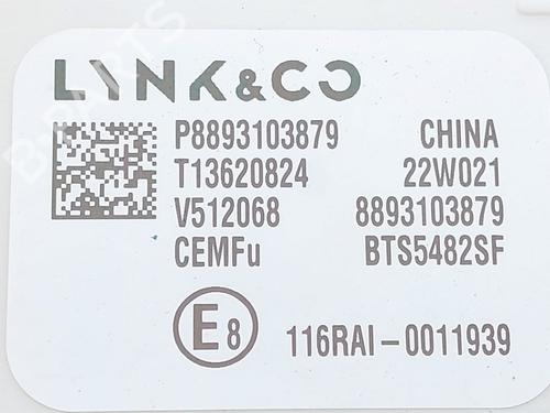 Electronic module LYNK & CO 01 PHEV | BP30794770M83