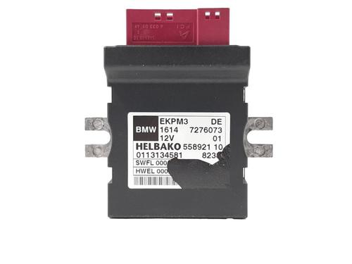 Used Fuel ECU BMW 5 Touring (F11) 520 i (184 hp) 19751855