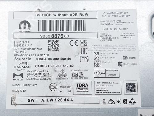 Electronic module CITROËN C4 III (BA_, BB_, BC_) ë-C4 (BCZKXC, BZCKSC) | BP33889032M83 - Image 3