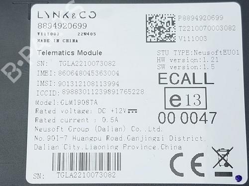 Other LYNK & CO 01 PHEV | BP29374019O1