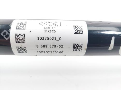 Left rear driveshaft BMW X7 (G07) xDrive M 50 d | BP20985256M40 