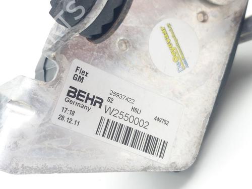 Other OPEL AMPERA (R12) EV 150 | BP26164656O1 