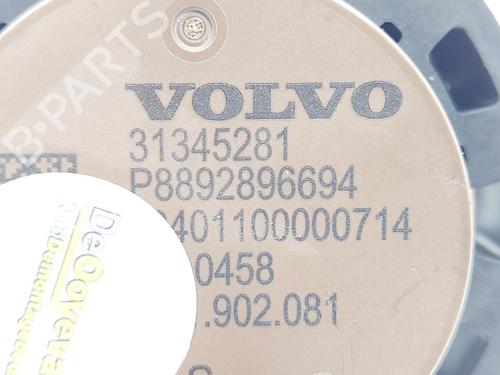 Auxiliary water pump VOLVO EX30 (416) Electric | BP26896607M111 - Image 5
